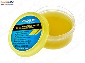 روغن لحیم 150 گرمی YAXUN