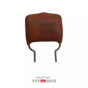 39NF 400V POLYESTER