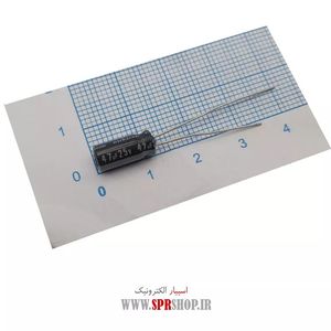 47MF 25V ORG