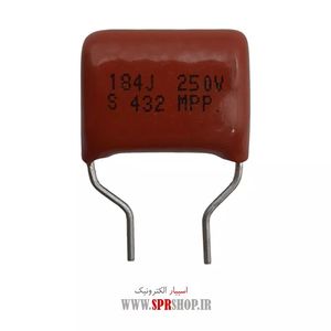 180NF 250V POLYESTER
