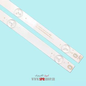 LED BAR MARSHAL 49 ME-5012 4*9LED 3V 958MM