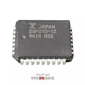 IC 28F010