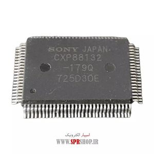 IC CXP 88132