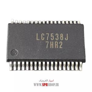 IC LC 7538J