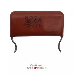 6.3NF 1600V POLYESTER