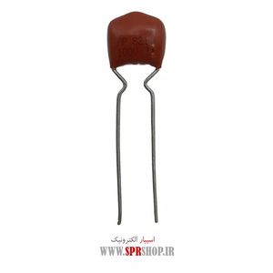 820PF 100V POLYESTER