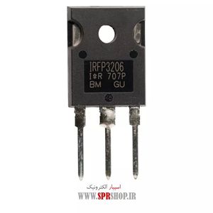 TR IRFP 3206 TO-247 ORG
