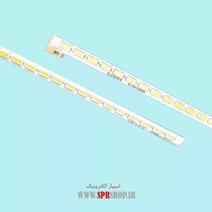 LED BAR TOSHIBA 40 TL968 1*56LED 6V 500MM