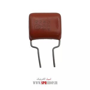 220NF 250V POLYESTER
