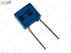 15NF 63V MKT