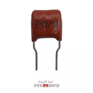 2.2NF 2KV POLYESTER