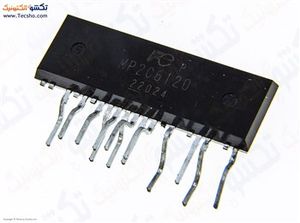 MP 2C6120 ZIP ORG