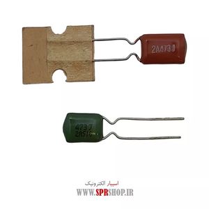 47NF 100V POLYESTER