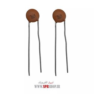 360PF 50V ADASI