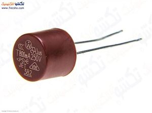 FUSE GERD 800MA 250V