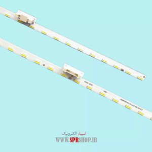 LED BAR SONY 65 X8500D 2*72LED 6V 715MM