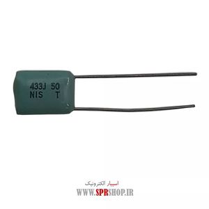 43NF 50V POLYESTER