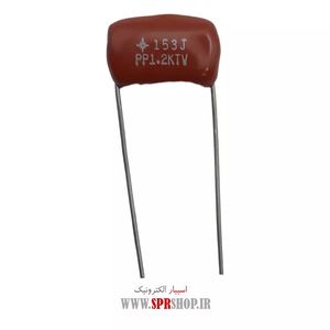 15NF 1200V POLYESTER