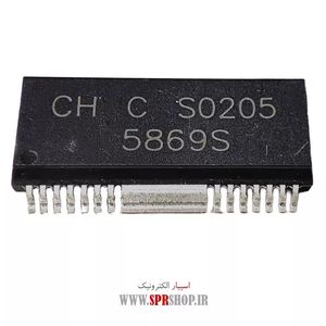 IC D 5869S