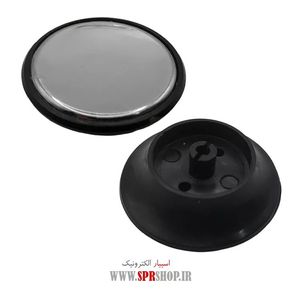 SAR VOLUME 6350-7250-9350 II