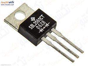 SBL 2060CT