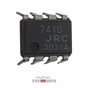 IC JRC 741D DIP-8 ORG