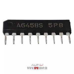 IC LA 6458S ZIP-9