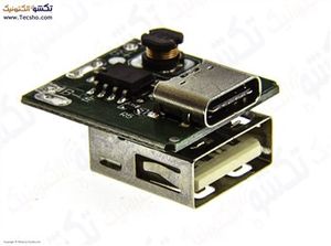 MAJOL SHARJ POWER BANK T6845 TYPE-C