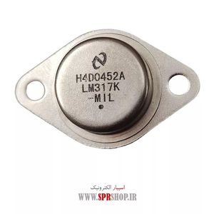 IC LM 317K TO-3