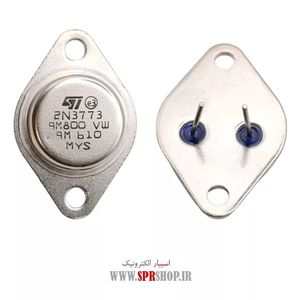 TR 2N 3773 ST ORG