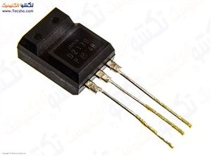 D 2139