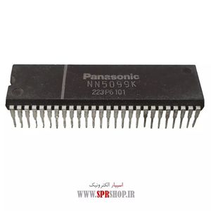 IC NN 5099K