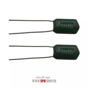 6.8NF 1KV POLYESTER