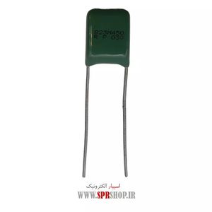 82NF 450V POLYESTER