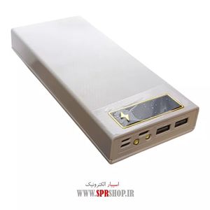 GHAB POWER BANK FULL PORT WITH DISPLAY CX8