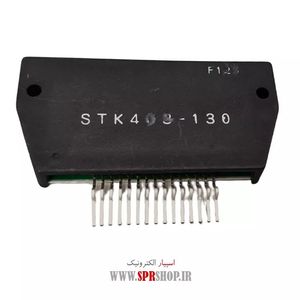 IC STK 403-130