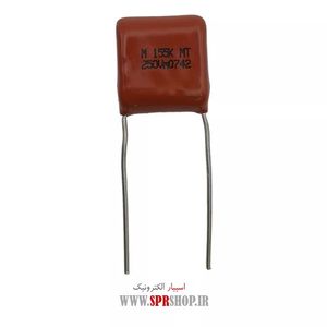 1.5MF 250V POLYESTER