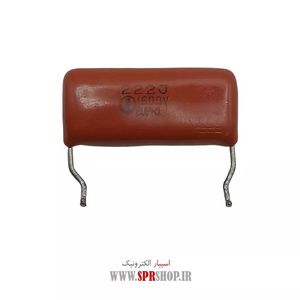 2.2NF 1600V POLYESTER