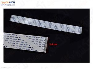 FLAT FFC 23P 25CM 0.5MM