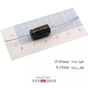 2.2MF 63V BP AXIAL