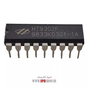 IC HT 9302F