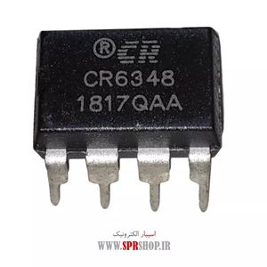IC CR 6348 DIP-8 ORG