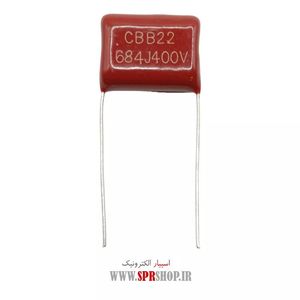 680NF 400V POLYESTER