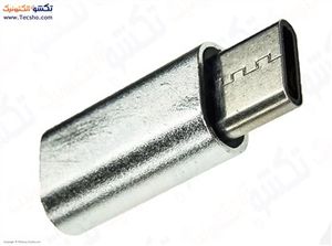 OTG MICRO USB TO TYPE C