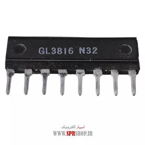 IC GL 3816