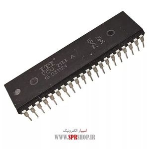 IC VCU 2133