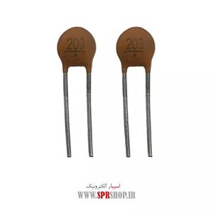 20NF 50V ADASI