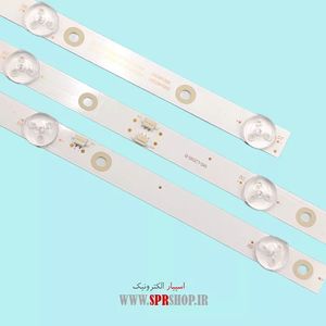 LED BAR STAR TRACK 40 40D-NJ1200(2*7)+(1*6)6V 730MM+670M