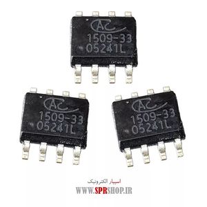 IC AP 1509 3.3V SOP-8 ORG