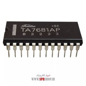 IC TA 7681